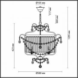 Подвесной светильник Odeon Light Sharm  - 2
